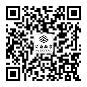 艾威数字官方微信号
